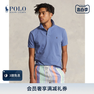 棉Polo衫 定制修身 经典 Ralph RL17048 拉夫劳伦男装 版 款 Lauren