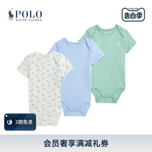 24年春3件装 Ralph Lauren 拉夫劳伦婴童 网球印花棉质哈衣RL41188