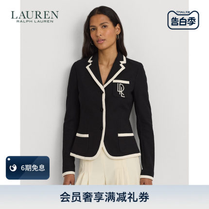 Lauren/拉夫劳伦女装 24年春双色弹力珠地布西装外套RL61954