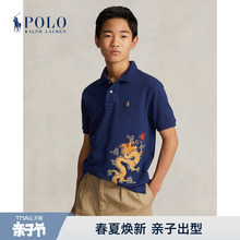 Ralph Lauren/拉夫劳伦男童 24年早春龙图案棉Polo衫