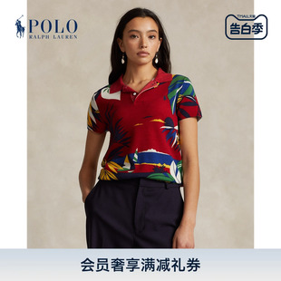 24春图案羊毛针织Polo衫 Ralph 拉夫劳伦女装 Lauren RL25376