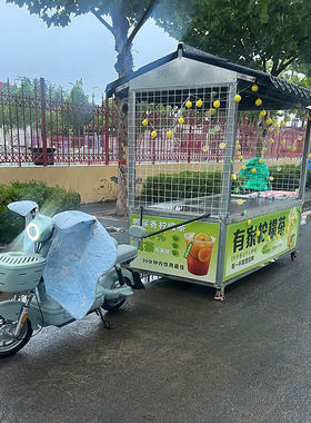 餐车连接杆电动车小吃车牵引杆摩托车拖挂摆摊夜市小推车拖挂配件