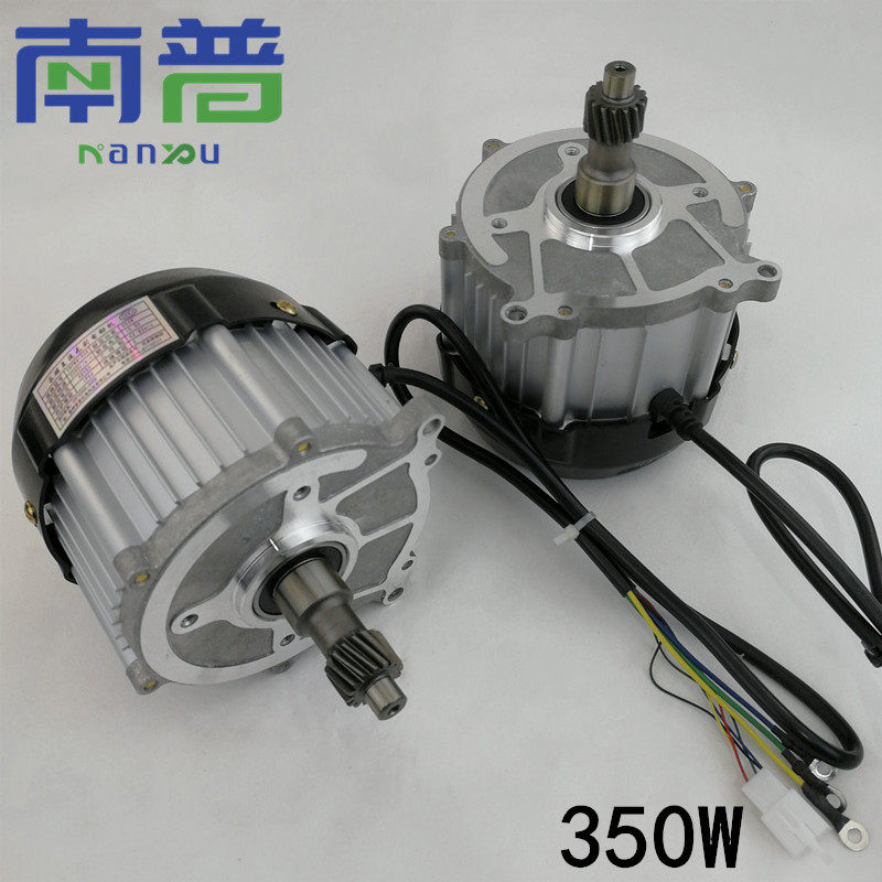New Energy Electric Thirty-four power Permanent magnet direct Motor motor Electric drive 350W Nanpuin the Electric cars/Fitting/Transportation , Zero electric car/Fitting , Motor  category - from Buy2taobao.com to provide professional Taobao agent buy service