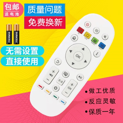 适用海信电视遥控器CN3B16 LED42/58E1UA LED58K280U 65K600X3D