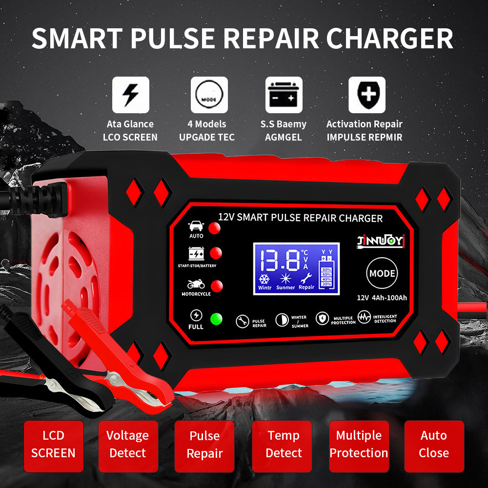 汽车电瓶充电器12v24v伏摩托车充电全智能自动修复型蓄电池充电机