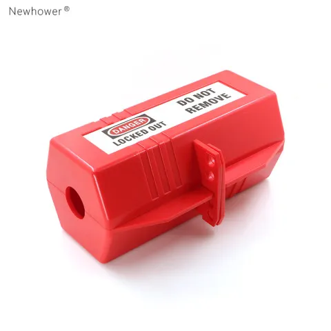 电气设备插头锁盒挂牌管控隔离电路装置上锁贝迪lockout安然工业