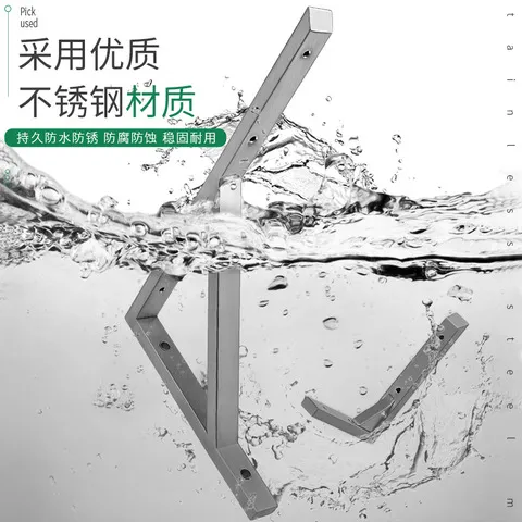 大理石支架加厚置物架三角架支撑承重稳固加粗墙上方管不锈钢托架