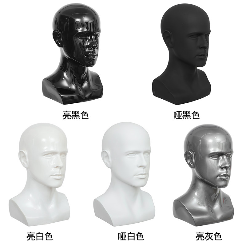 男士模特头扎针帽子耳饰饰品围巾商场展示道具人头模型仿真假人头