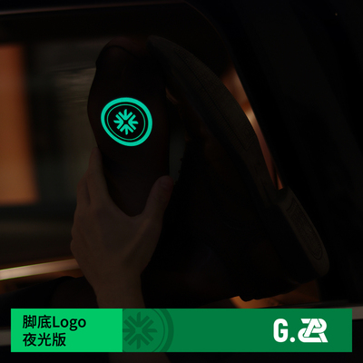 G.2A系列｜中筒极光丝袜夜光logo