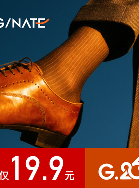 G/NATE 及图【G.26S系列】男士正装商务丝袜中筒黑色细条纹西装袜
