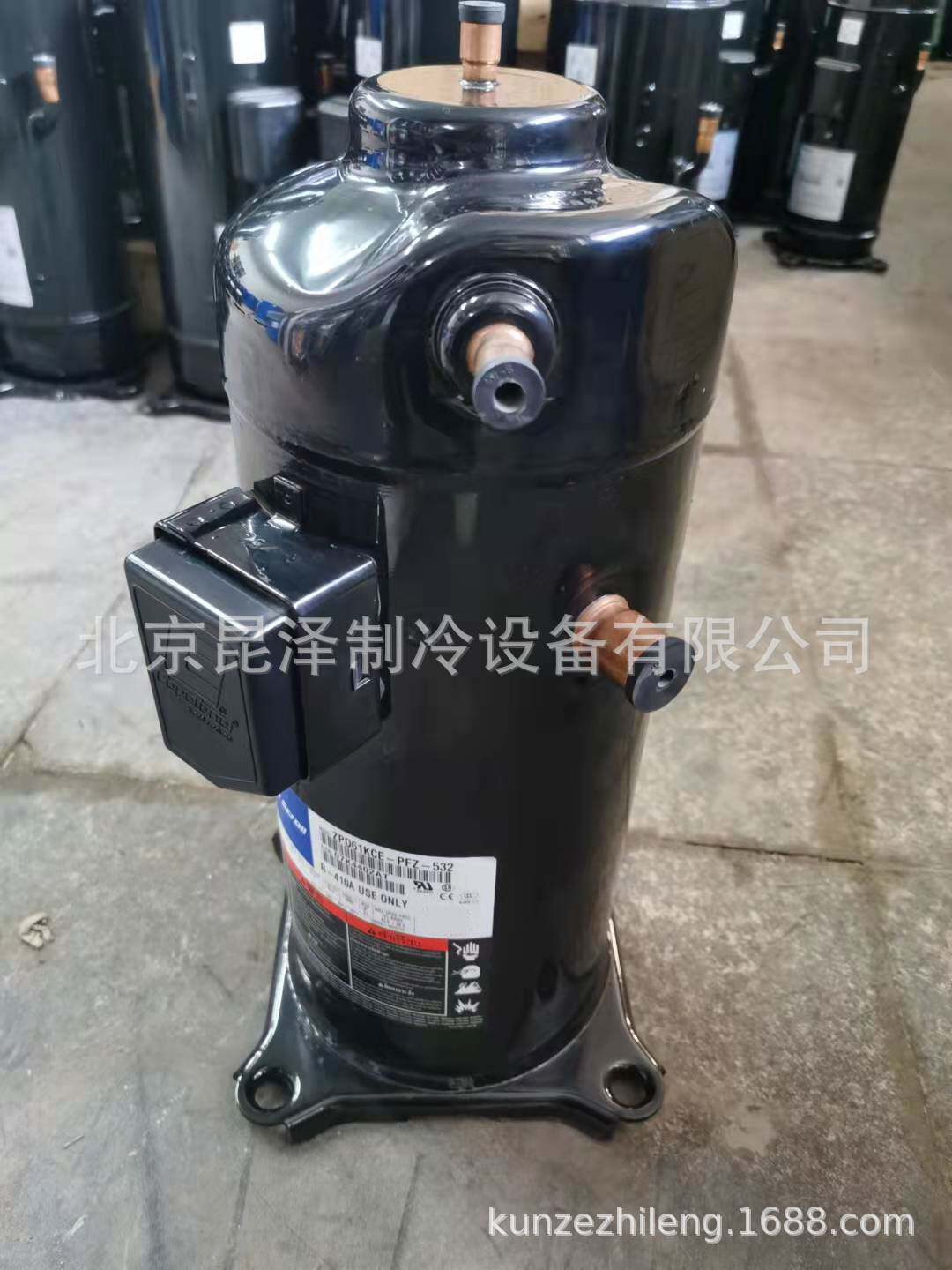 5匹数码空调压缩机 ZPD61KCE-PFZ-532 空调制冷压缩机属于什么档次？
