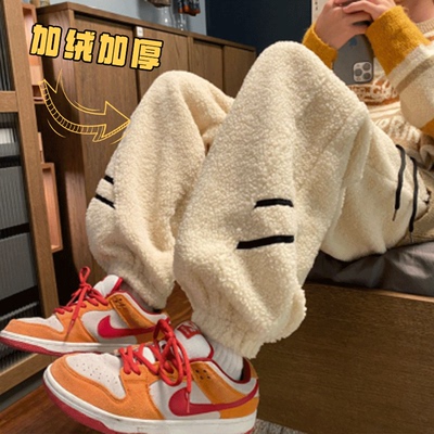 羊羔绒裤子男款冬季加绒加厚摇粒