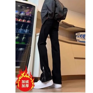 黑色侧拉链弯刀加绒牛仔裤男款秋冬美式高街vibe直筒修身微喇叭裤