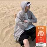 Одежда для защиты от солнца, демисезонная куртка, форма для отдыха, оверсайз