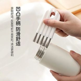 键盘刷电脑除尘刷杯盖刷厨房宿舍杯刷无死角缝隙刷清洗 多个装
