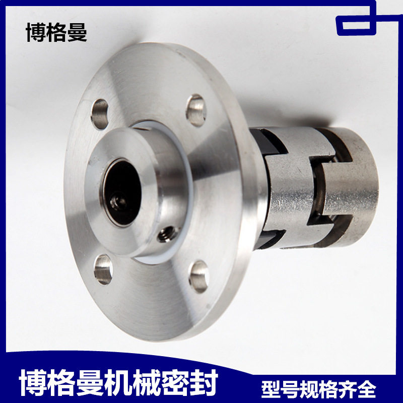 替代原厂CR5-22A-FGJ-A-E-HE400V4kW机械密封厂家直销