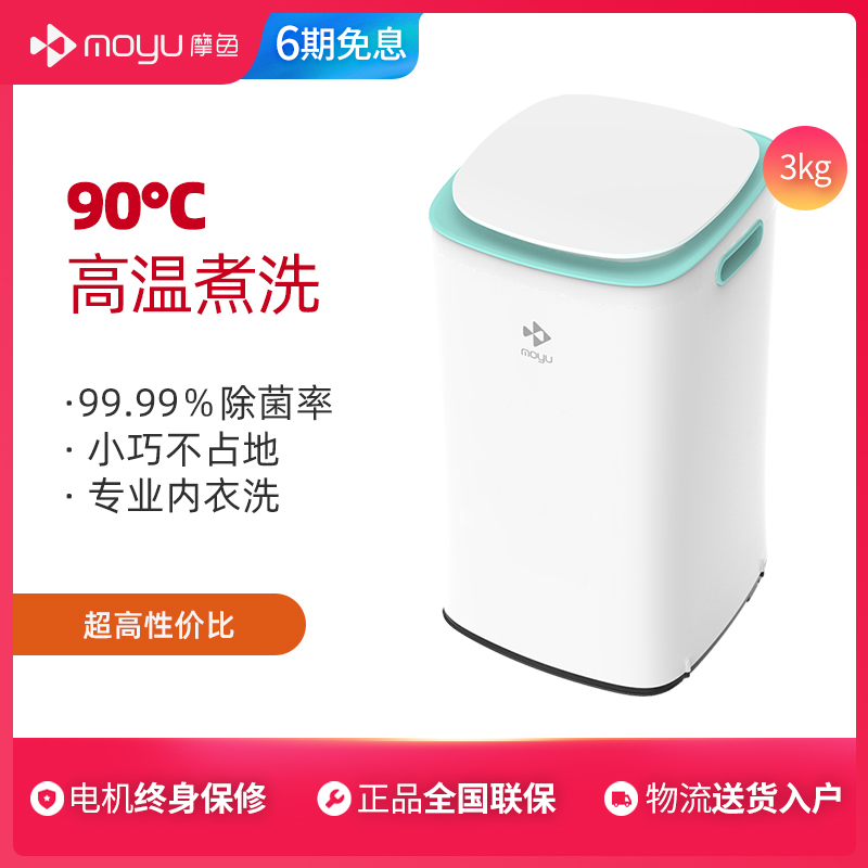 网友分享在meiguo.com的图片