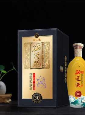 硒莲液省非物质文化遗产莲子酒