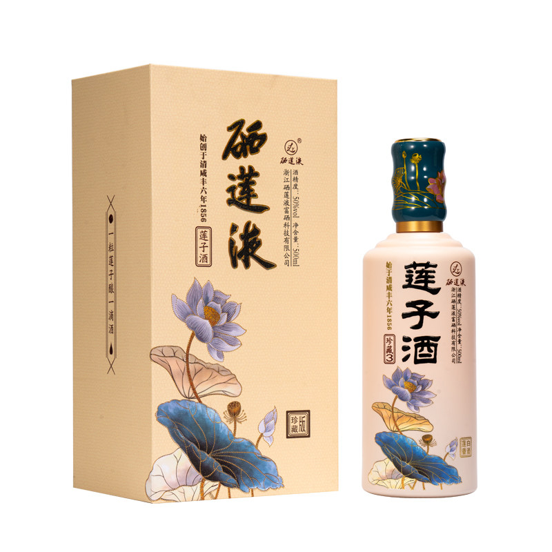 白酒纯粮食酒水浙江非遗莲子酒高度50度礼盒装500ml莲香型