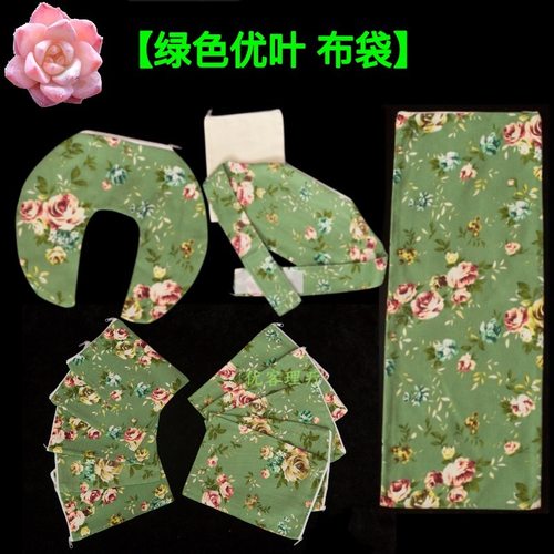 微波炉加热热敷专用布袋可装红豆海盐粗盐中药粉热敷布袋子理疗袋