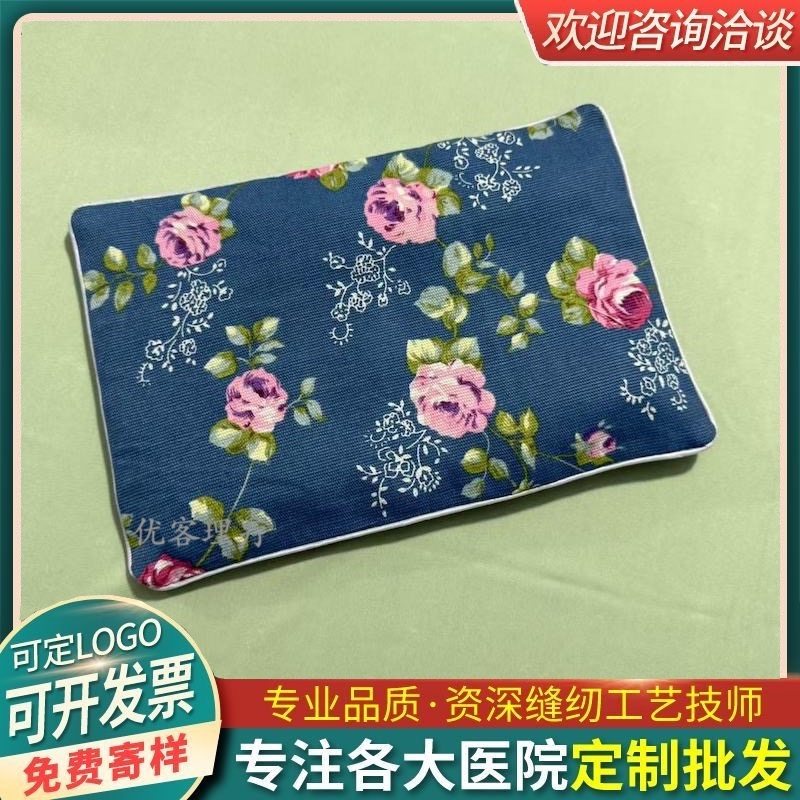 定做敷布袋热热奄包沙袋米袋海盐大粒盐矿盐麦饭石全棉袋子logo