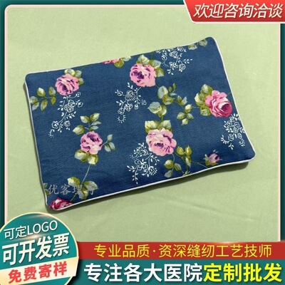 定做敷布袋热热奄包沙袋米袋海盐大粒盐矿盐麦饭石全棉袋子logo