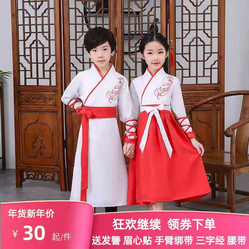 儿童古装三字经弟子规国学服