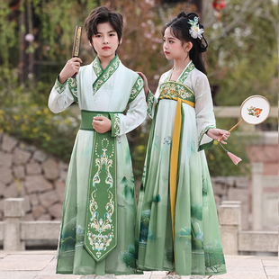 汉服男童2025新款女童古装中国风套装儿童国学服唐装演出服春秋款