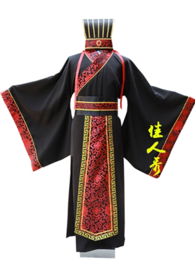 新款 特价唐朝汉服太监服大总管公公服装侍卫服古装大臣服官服