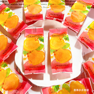 英国DENMAS丹玛仕黄桃果肉果冻伴手礼零食结婚喜糖小红书推荐小吃