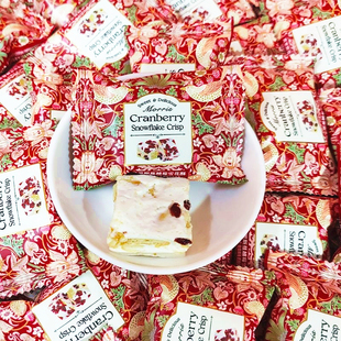 香港唯口爱蔓越莓雪花酥 高颜值结婚喜糖 欧式婚礼糖果伴手礼喜饼