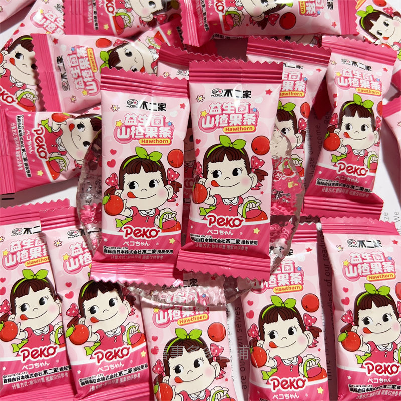 不二家益生菌山楂果条独立包装结婚喜糖蜜饯山楂味儿童零食伴手礼