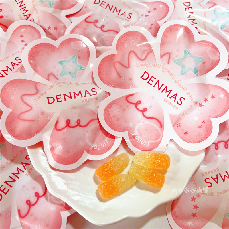 丹玛仕DANMAS乳酸菌味软糖QQ糖花朵型结婚喜糖高颜值小红书网红糖
