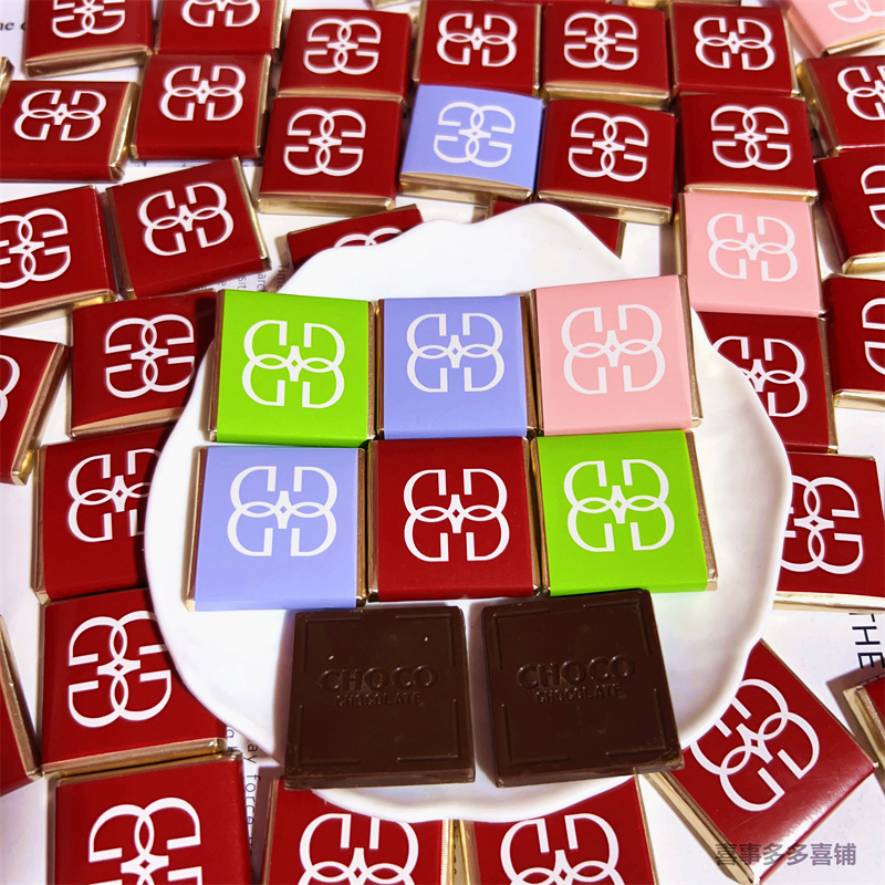 歌芬迪纯可可脂婚礼喜糖巧克力