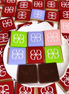 歌芬迪GOVIND纯可可脂巧克力婚礼喜糖高颜值结婚糖果高端休闲零食