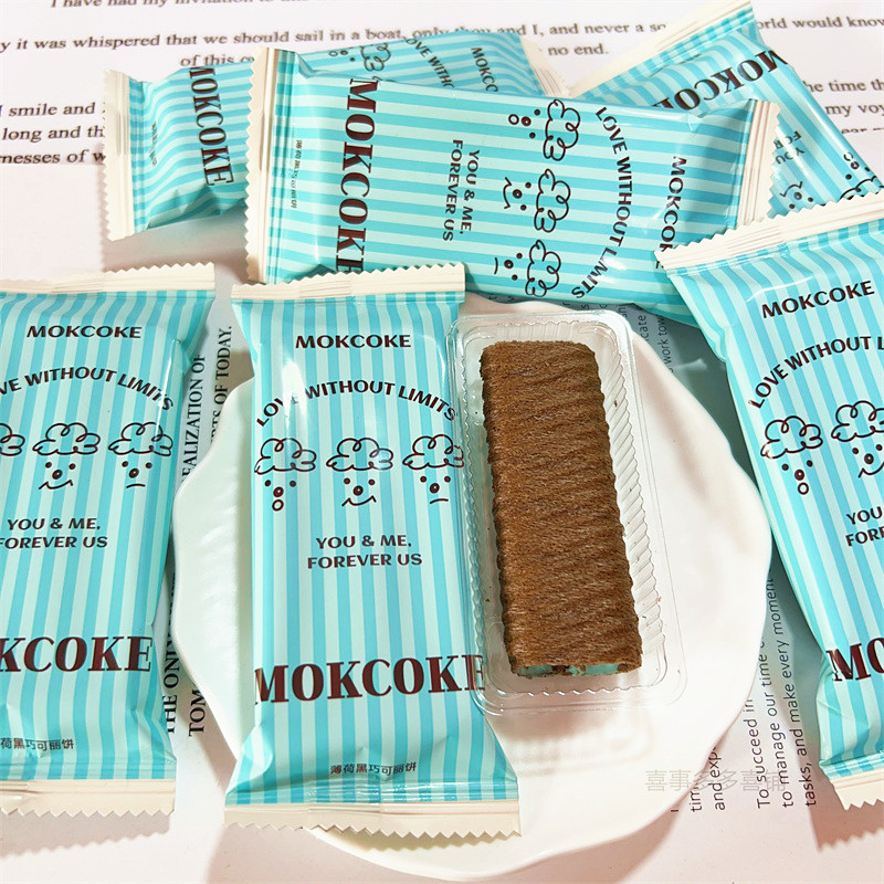 MOKCOKE薄荷巧克力蛋卷夹心饼干可丽饼小零食网红高颜值结婚喜饼