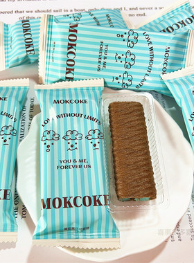MOKCOKE薄荷黑巧蛋卷夹心饼干