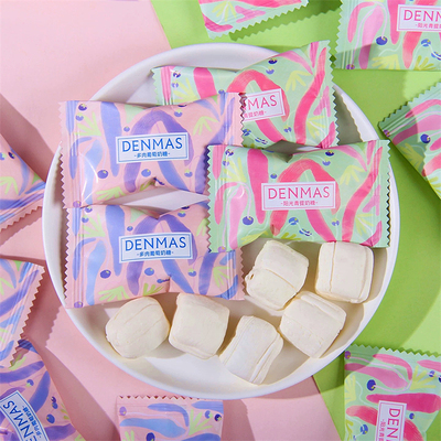 英国DENMAS阳光青提味奶糖高颜值