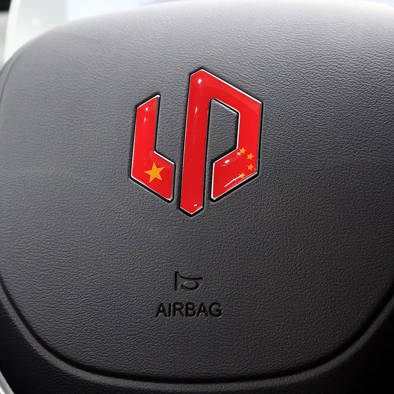 适用于零跑C10T03C16S01改装方向盘车标贴创意车载用品配件内饰贴