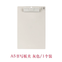 A5 Grey