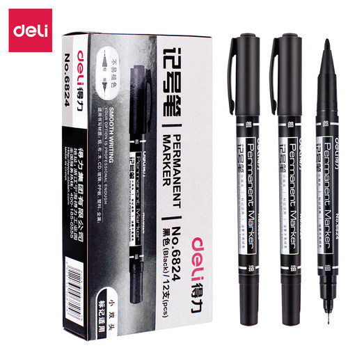 qd得力油性双头记号笔学生用美术