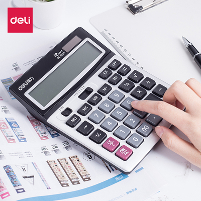 得力太阳能办公商务型12位计算器