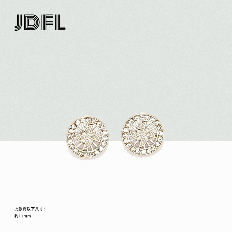 JDFL 银色闪亮水钻时尚衬衫针织纽扣精致高档毛衣服装辅料钮扣子