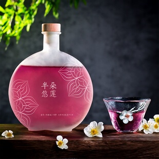 送酒杯果味酒花果酒微醺甜型低度桃花酒桂花酒荔枝酒晚安酒280ml