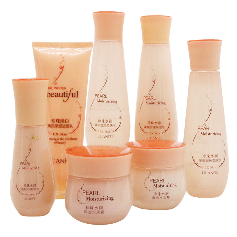 丽兰妃护肤品珍珠水润套装乳霜
