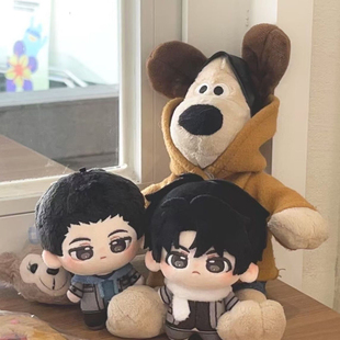 原创小说撒野x巫哲10cm印花体蒋丞顾飞周边棉花娃娃