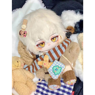 原创正版werwer兔毛手袋属性重返未来1999棉花娃娃换装玩偶礼物