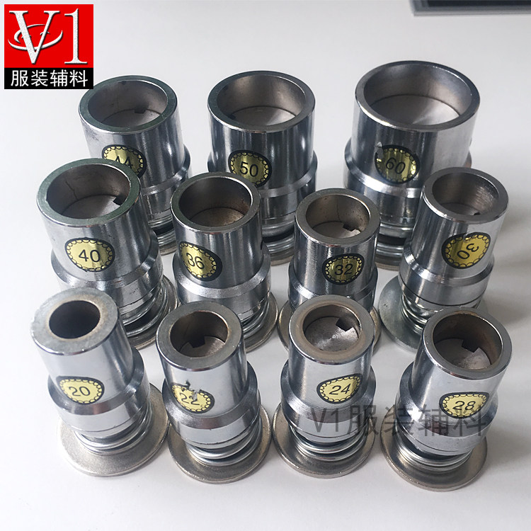 布包扣模具 手工DIY服装配件软包工具窗帘装饰扣子工具包扣胚批发在类目 居家布艺, 缝纫DIY材料、工具及成品, 缝纫DIY配件/辅料/配饰, 纽扣中 - 来自Buy2taobao.com提供专业的淘宝代购服务