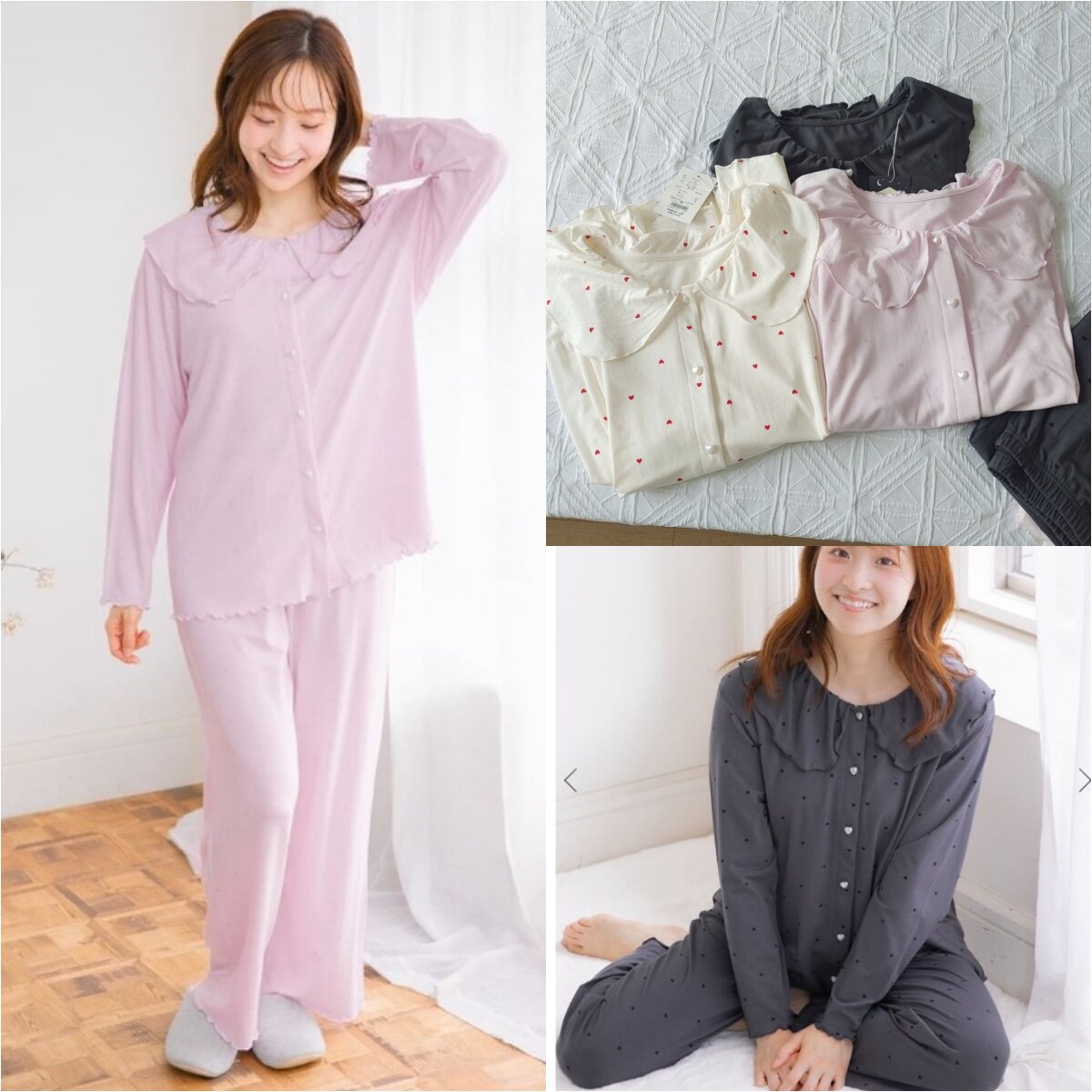 春秋女睡衣家居服日系甜美娃娃领