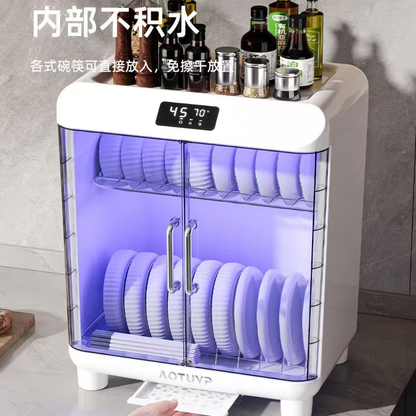 新款家用小型厨房消毒碗柜多功能餐具免沥水碗碟收纳架碗筷收纳盒,厨房电器,商用消毒柜,淘宝优惠券,粉丝福利购,淘宝优惠卷